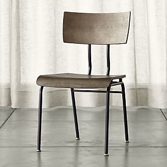 Crate and Barrel Scholar Side Chair - dining room chairs - Dogs Don't Eat Pizza